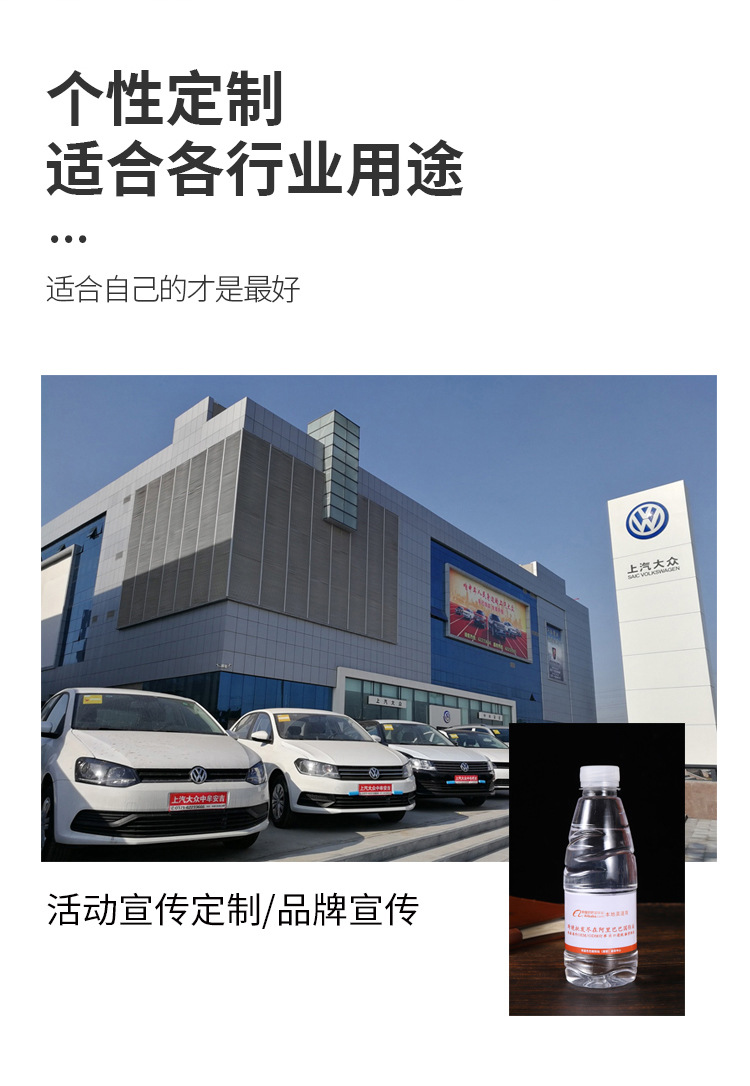 小圆瓶详情页_03.jpg