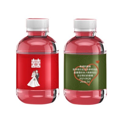 玥源泉婚礼招待定制水矿泉水定制免设计贴纸log小瓶整箱批发24瓶图5
