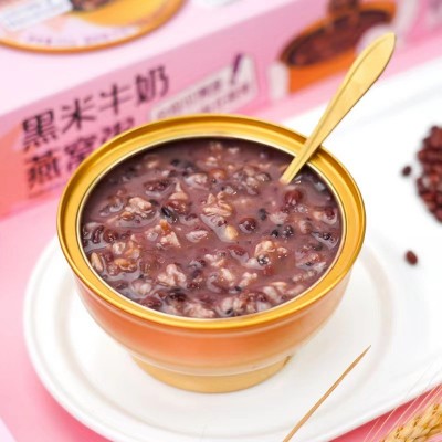 即食黑米牛奶燕窝粥溯源码礼盒滋补品批发图5