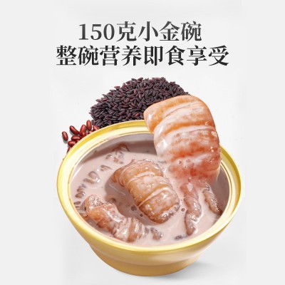 即食花胶大量批发鱼胶滋补品紫米红豆花胶粥单碗150g鱼胶大量批发图5