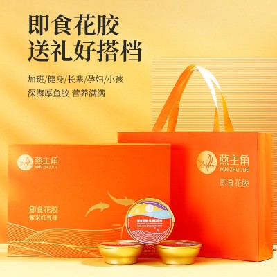 即食花胶大量批发鱼胶滋补品紫米红豆花胶粥单碗150g鱼胶大量批发图4