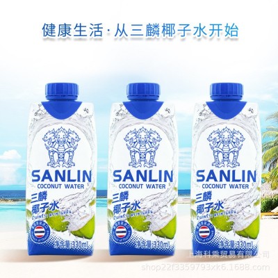 泰国新加坡三麟天然椰子水NFC果汁330ml*12瓶/箱解腻饮料批发价优图2