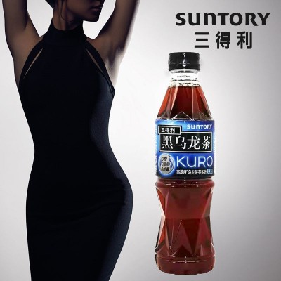 SUNTORY三得利黑乌龙350ml*24瓶/箱无糖0脂茶饮料 江浙沪皖包邮图2