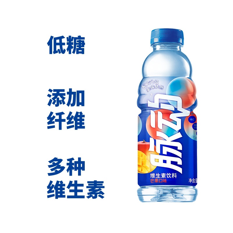 WechatIMG684