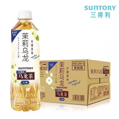 SUNTORY三得利茉莉橘皮乌龙茶无糖0脂500ml*15瓶/箱 江浙沪皖包邮图2
