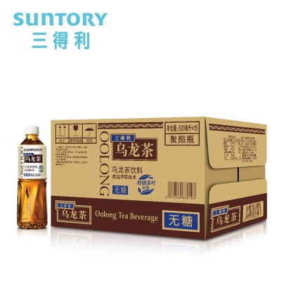 三得利乌龙茶500ml*15瓶/箱无糖低糖饮料 江浙沪皖包邮图4