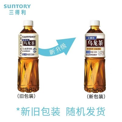 三得利乌龙茶500ml*15瓶/箱无糖低糖饮料 江浙沪皖包邮图5