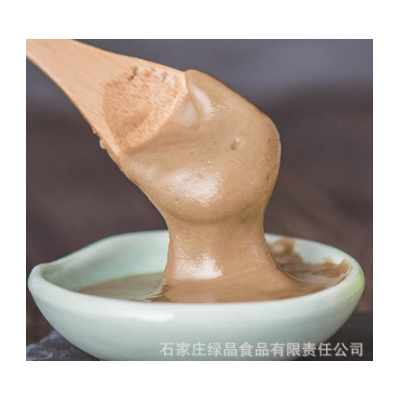 【定制】混合坚果 酱 加工定制 榛子 核桃 腰果 巴旦木图3