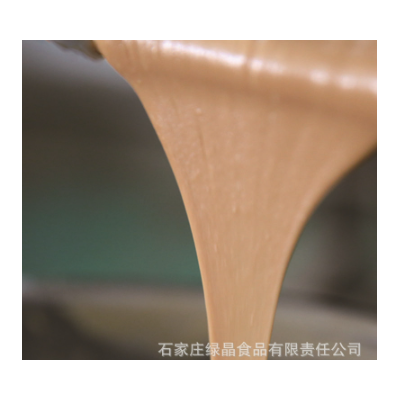 【定制】混合坚果 酱 加工定制 榛子 核桃 腰果 巴旦木图2