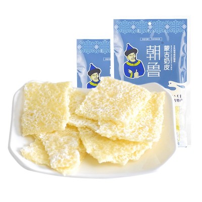 厂家直供【内蒙古特产原味奶皮】80g奶食品牧区手工一件代发图5