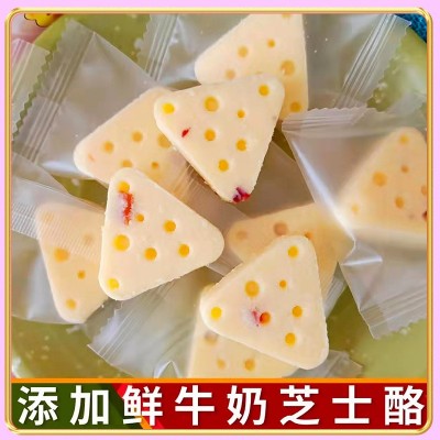 厂家【内蒙古特产鲜奶芝士酪】原味果粒奶酪乳酪奶制品一件代发图4
