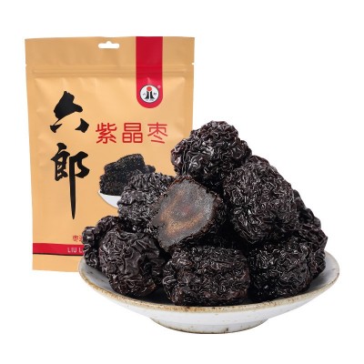 抖音网红山西特产休闲零食坚果袋装500g批发泡酒黑枣乌枣紫晶枣图2