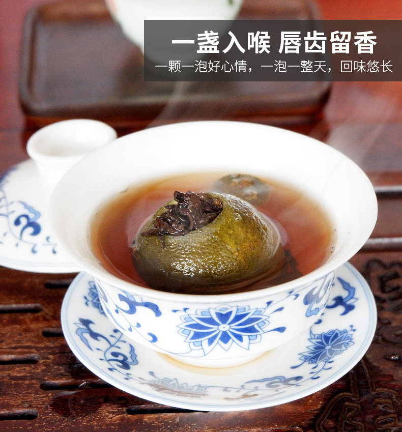 详情页改版8_06.jpg
