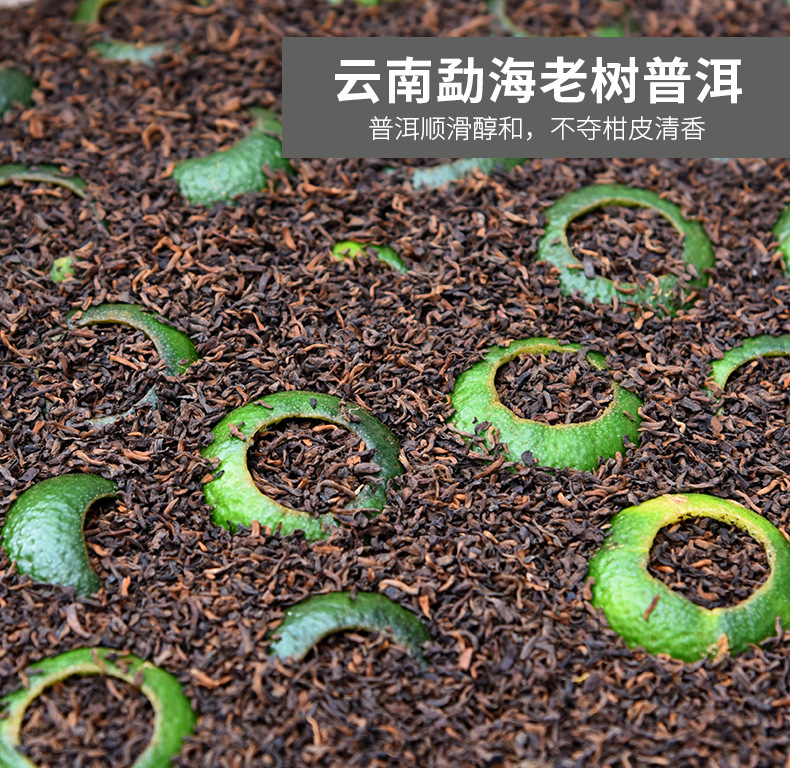 详情页改版8_04.jpg