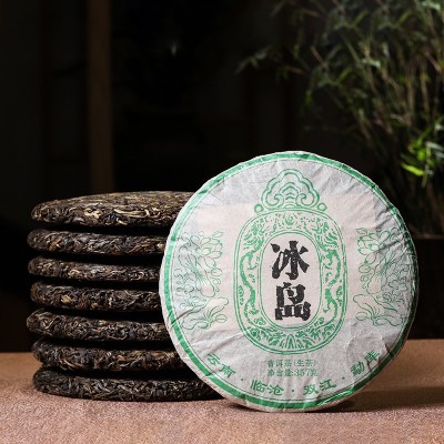 茶叶批发普洱茶饼勐海冰岛古树茶2012年普洱茶 357克普洱生茶图3