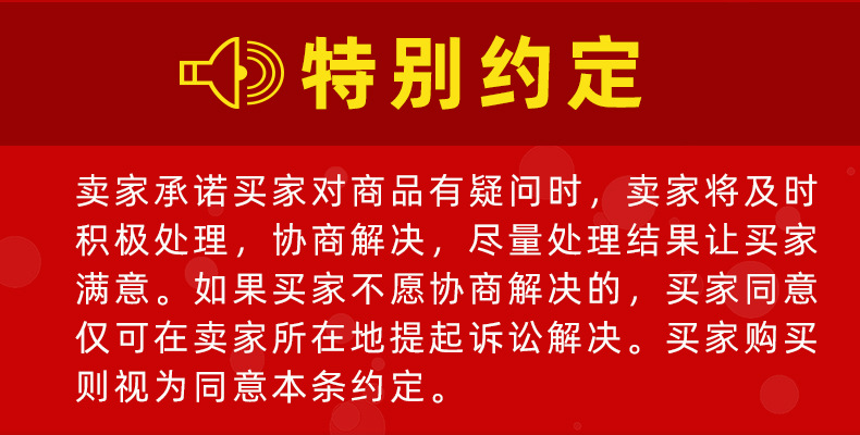 微信图片_20210429144845