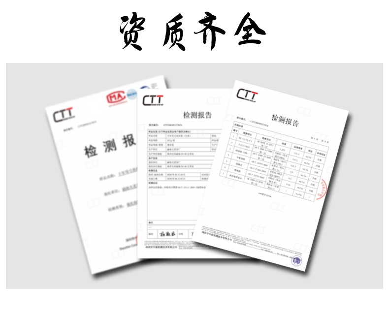 微信图片_20200709114548