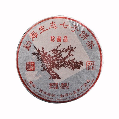 茶叶批发十年陈韵普洱熟茶云南勐海大树普洱茶 357克普洱七子饼茶图4