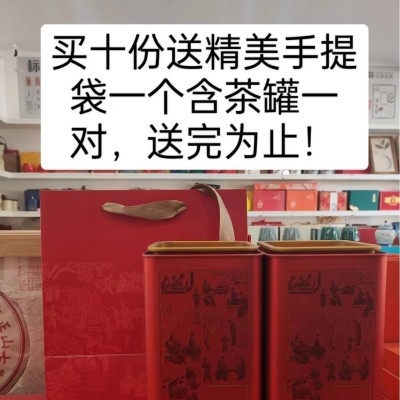 云南普洱熟茶精品宫廷级 糯香龙珠厂家批发图4