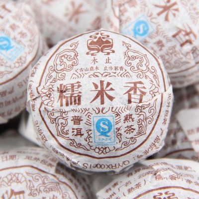 批发 云南勐海普洱茶 熟茶 木止糯米香沱 迷你小沱糯香茶
