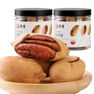 天淳罐装碧根果长寿果现炒干果坚果休闲零食美味好剥厂家批发代发