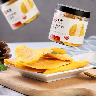 天淳芒果干120g一罐水果干厚切果脯蜜饯网红小吃休闲零食批发代发图2