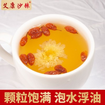 新货新疆大果沙棘果干250g罐装 颗粒饱满沙棘果茶 无沙免洗沙棘图4