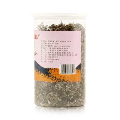 沙棘茶叶89g罐装 小包装沙棘茶中老年人喝 沙棘茶叶批发代理图4
