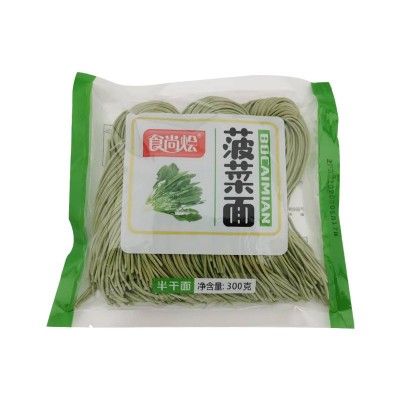 食尚烩半干面鲜湿面菠菜面速食袋装方便面条主食菠菜面条一件代发图5