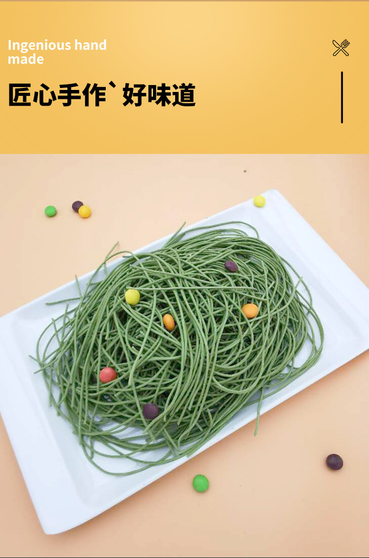 菠菜面_05.jpg