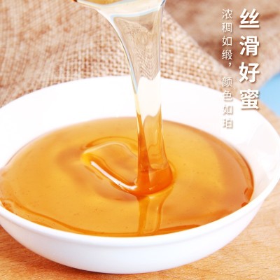 6瓶装500g蜂蜜纯正天然农家百花蜜正宗蜂蜜大自然无添加图2