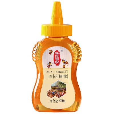 6瓶装500g蜂蜜纯正天然农家百花蜜正宗蜂蜜大自然无添加图5