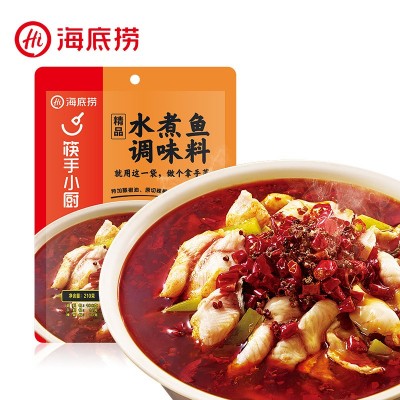 海底捞火锅底料牛油番茄清汤清油酸菜鱼水煮泡椒鱼火锅调味料批发图2