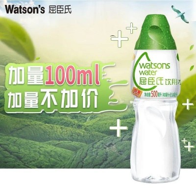 屈臣氏蒸馏水280/500ml敷脸矿泉水纯净水高温蒸馏制法饮用水批发图3