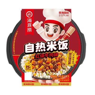 海底捞自热自煮米饭方便速食即食米饭红烧牛肉咖喱广式煲仔饭批发图5