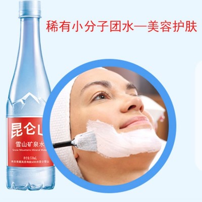 昆仑山矿泉水510ML24瓶整箱装弱碱性水昆仑山雪山矿泉水图3
