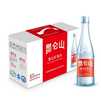 昆仑山矿泉水510ML24瓶整箱装弱碱性水昆仑山雪山矿泉水图5