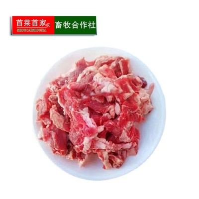 首菜首家 内蒙牛筋头巴脑 剔骨牛肉1斤/件烧烤火锅食材牛肉批发图5