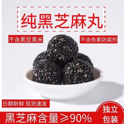 大量批发代发网红小零食黑芝麻丸纯手工独立包装无蔗糖代发多规格图3