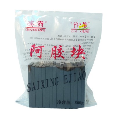 赛行阿胶块现货驴皮阿胶片手工阿胶糕原料固元膏阿胶粉图4