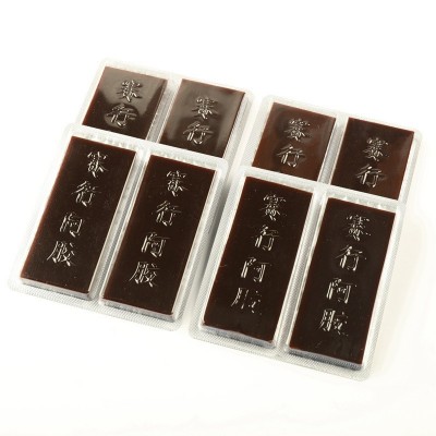 赛行阿胶块现货驴皮阿胶片手工阿胶糕原料固元膏阿胶粉图5