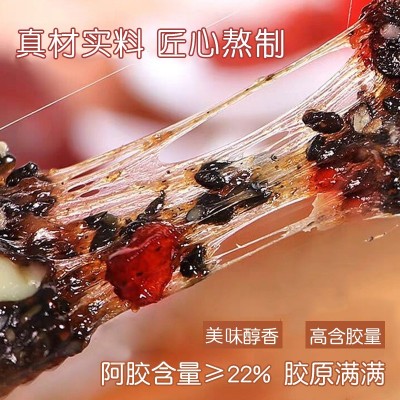 下单现熬即食女士驴皮阿胶糕块真空包装芝麻枸杞阿胶糕玫瑰 阿胶膏图3