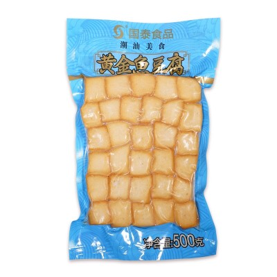 黄金鱼豆腐商用海鲜涮锅烧烤麻辣烫关东煮散装火锅食材冻货批发图5