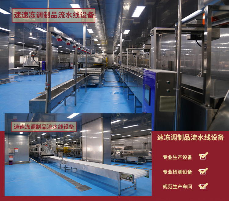 肉丸详情页_03.jpg
