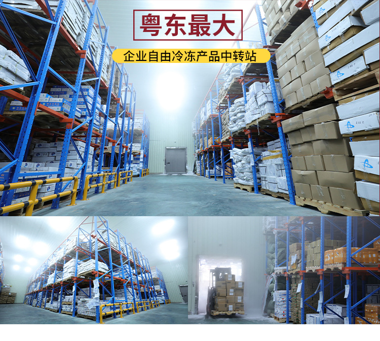 肉丸详情页_04.jpg