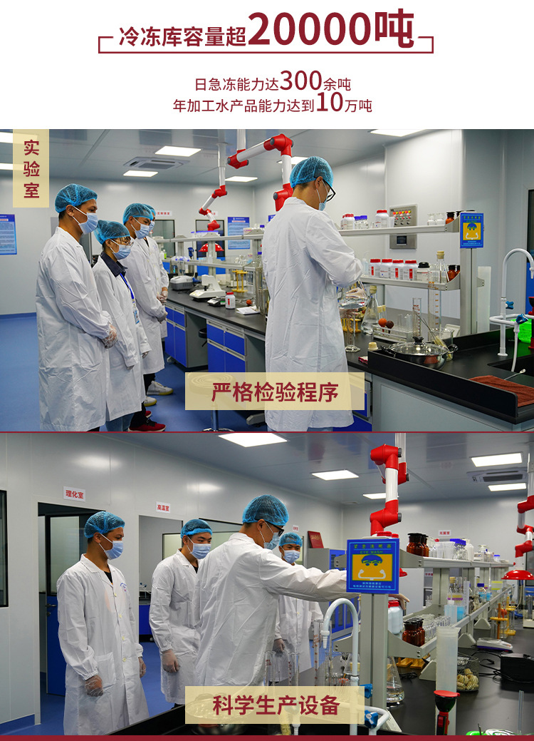 肉丸详情页_05.jpg