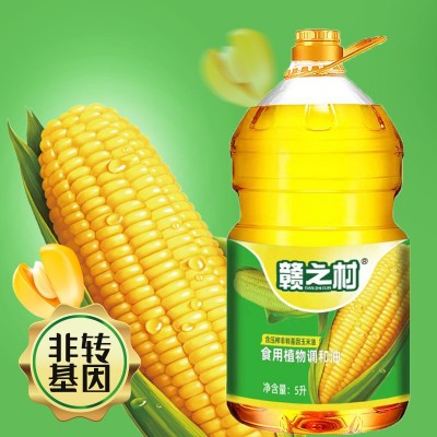 葵花籽油玉米油山茶油食用植物调和油5L家用食用油厂家直发团购批