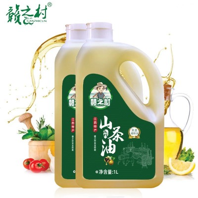 赣之村山茶油江西油茶籽油厂家直发团购批发食用油植物油1L