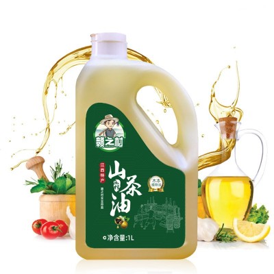 赣之村山茶油江西油茶籽油厂家直发团购批发食用油植物油1L图2