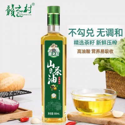 山茶油500*2瓶礼盒装 江西茶籽油食用油厂家直发福利采购礼品团购图3
